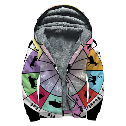 Colourful Chinese Zodiac Wheel Print Sherpa Lined Zip Up Hoodie