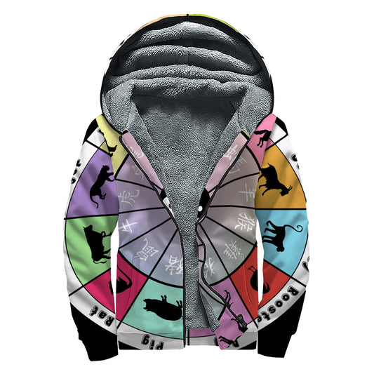 Colourful Chinese Zodiac Wheel Print Sherpa Lined Zip Up Hoodie