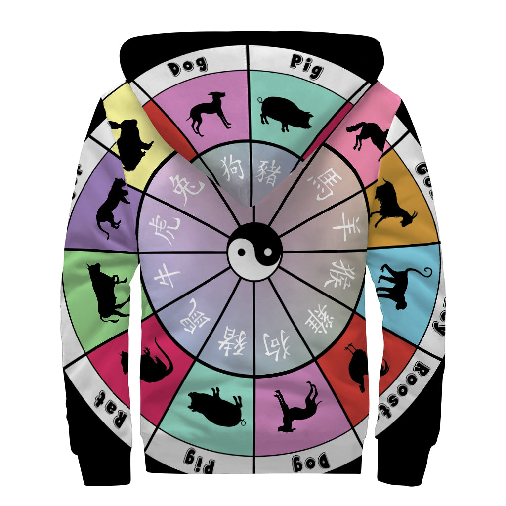 Colourful Chinese Zodiac Wheel Print Sherpa Lined Zip Up Hoodie