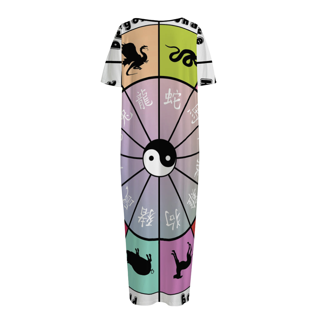 Colourful Chinese Zodiac Wheel Print Short Sleeve Long Nightdress