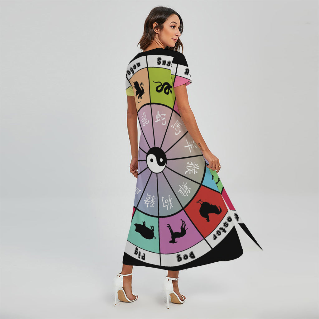 Colourful Chinese Zodiac Wheel Print Short Sleeve Maxi Dress