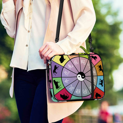 Colourful Chinese Zodiac Wheel Print Shoulder Strap Bible Bag