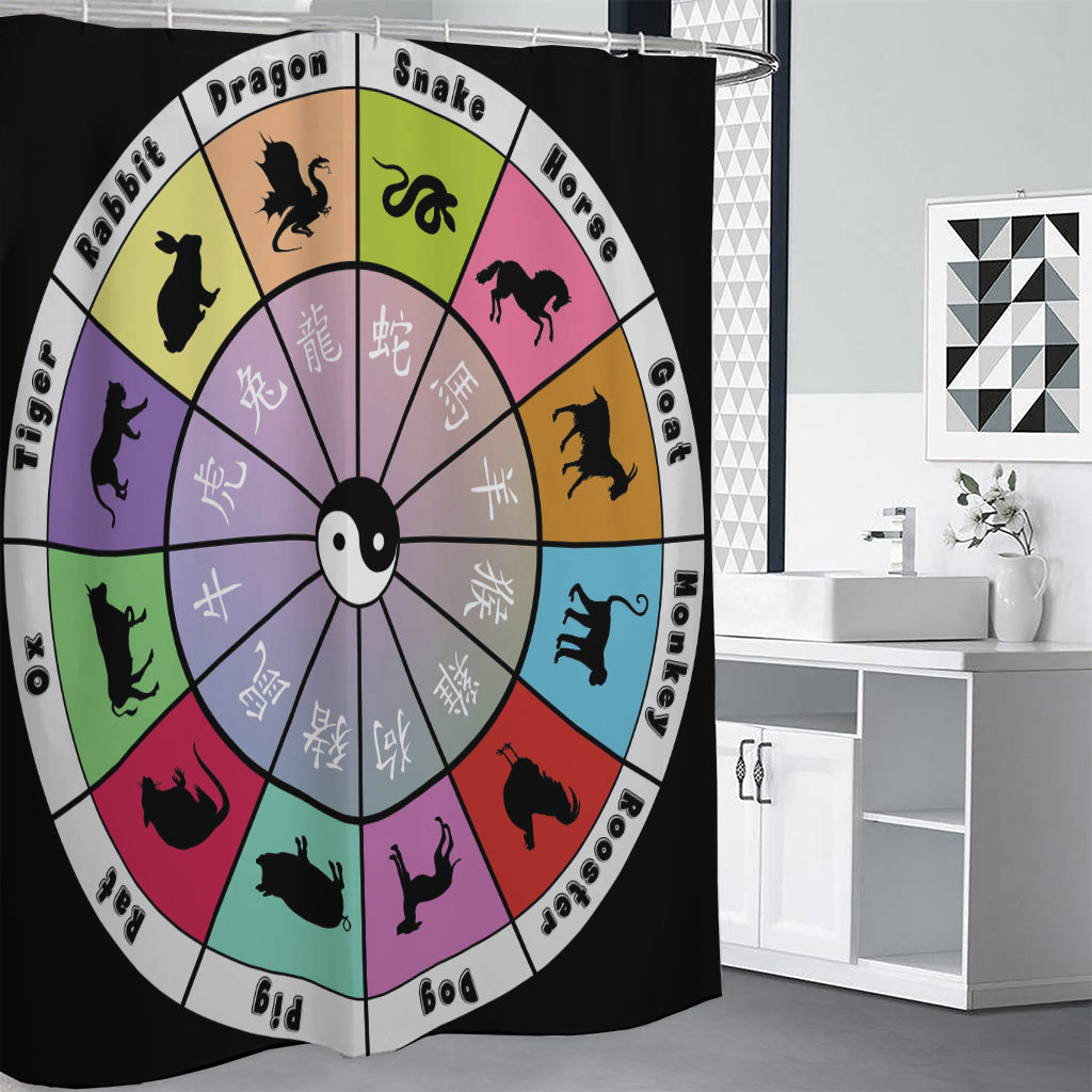 Colourful Chinese Zodiac Wheel Print Shower Curtain
