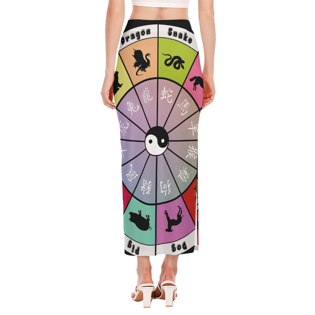 Colourful Chinese Zodiac Wheel Print Side Slit Maxi Skirt