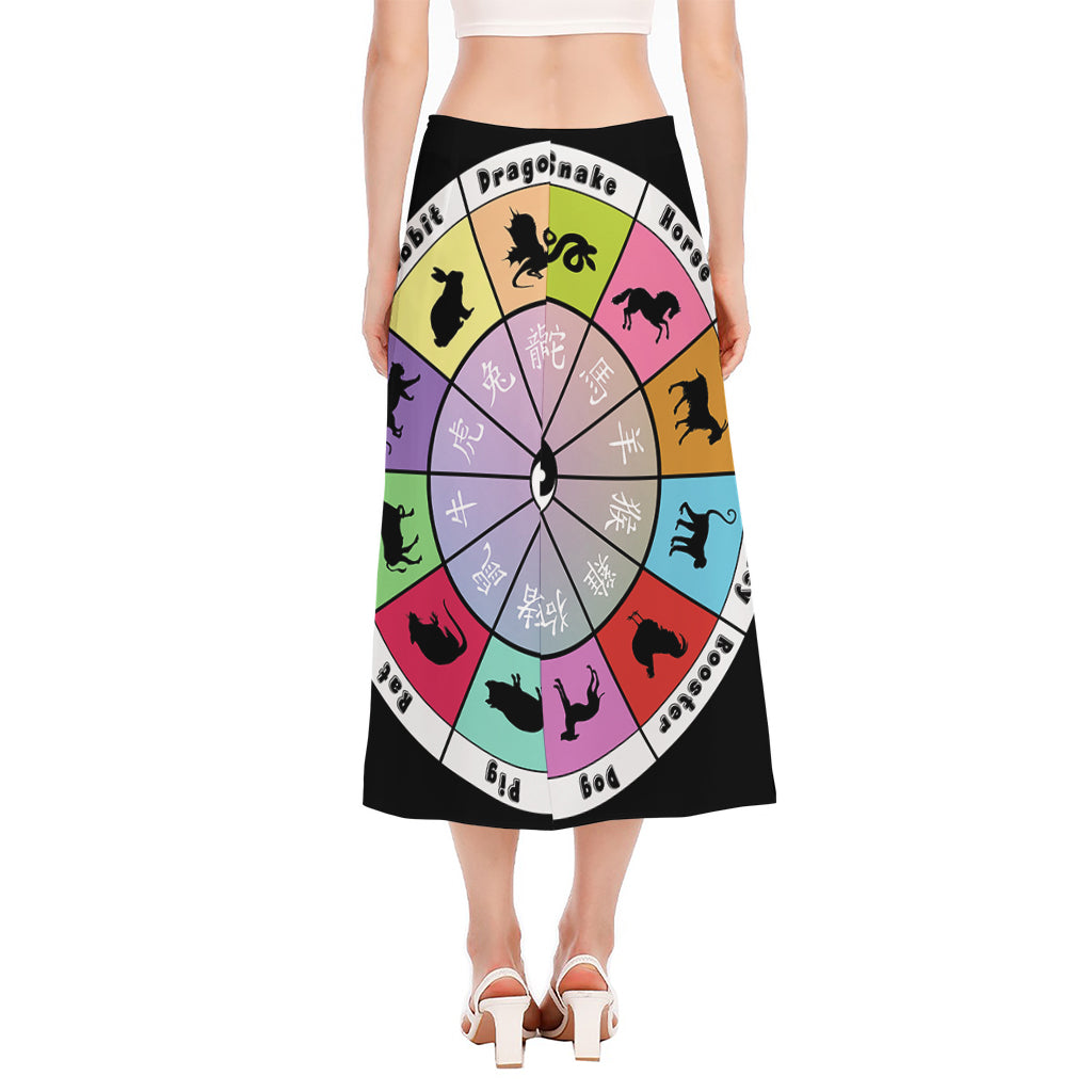 Colourful Chinese Zodiac Wheel Print Side Slit Midi Skirt