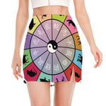 Colourful Chinese Zodiac Wheel Print Side Slit Mini Skirt