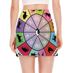 Colourful Chinese Zodiac Wheel Print Side Slit Mini Skirt