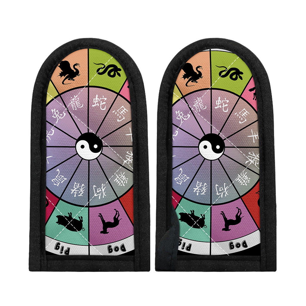 Colourful Chinese Zodiac Wheel Print Skillet Handle Cover