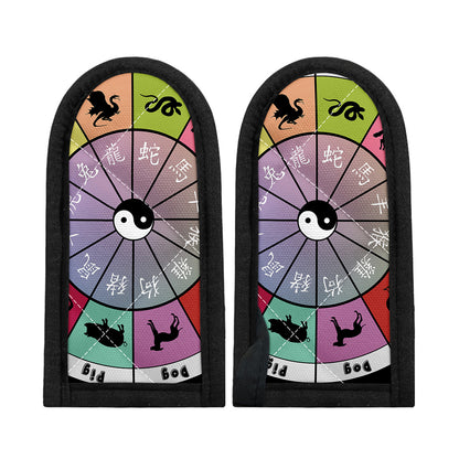 Colourful Chinese Zodiac Wheel Print Skillet Handle Cover