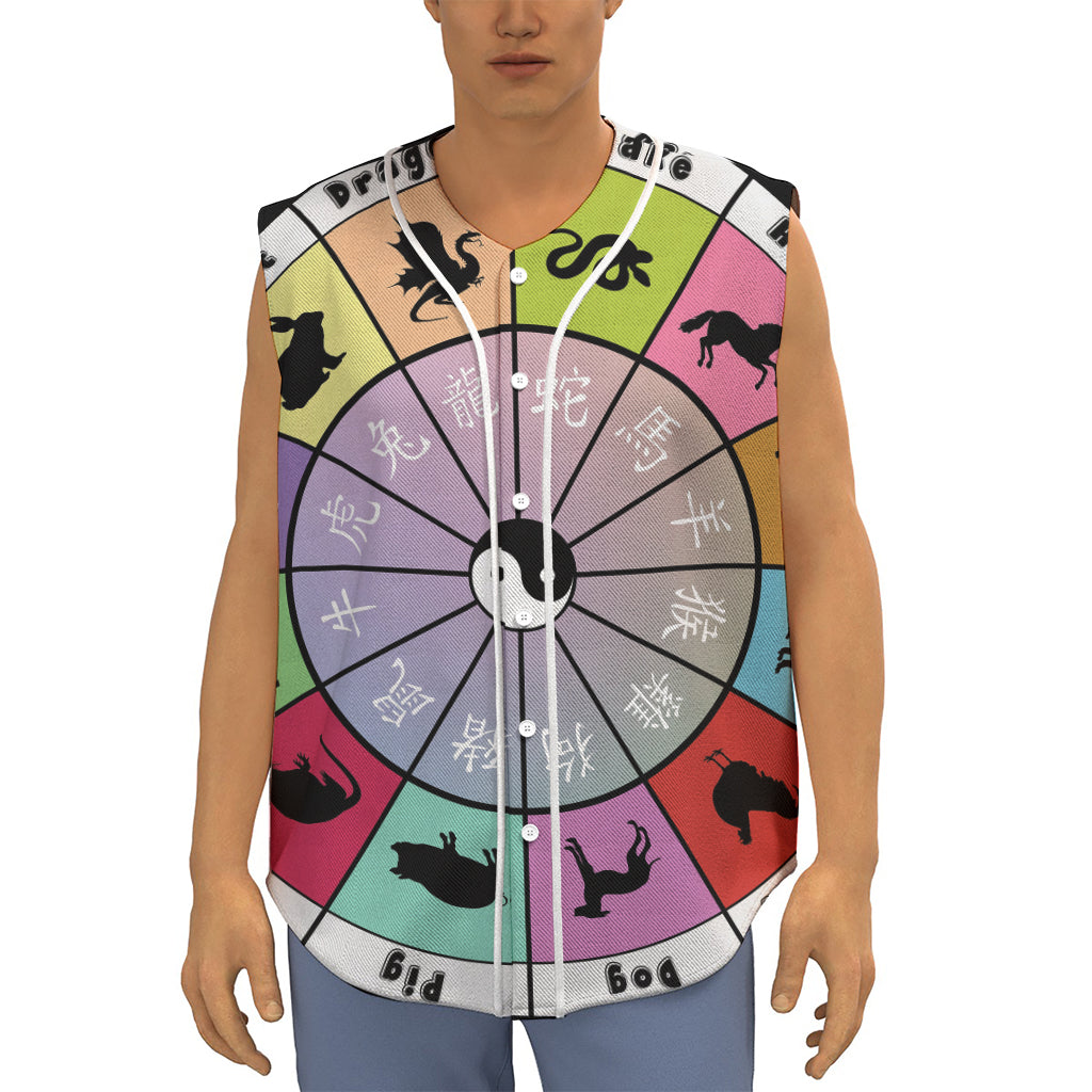 Colourful Chinese Zodiac Wheel Print Sleeveless Baseball Jersey