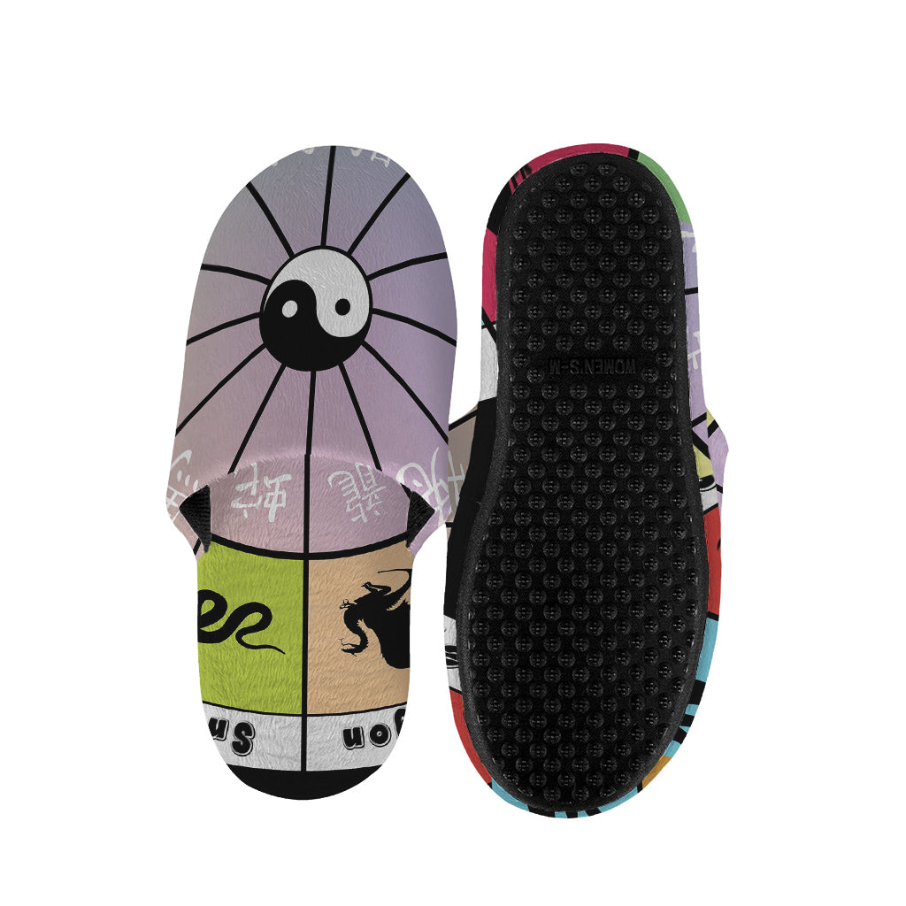 Colourful Chinese Zodiac Wheel Print Slippers