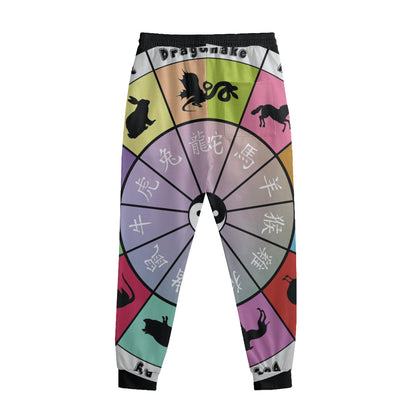 Colourful Chinese Zodiac Wheel Print Sweatpants