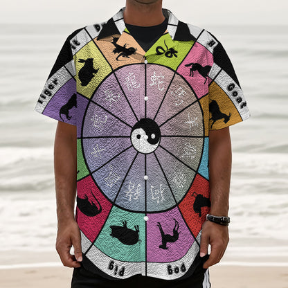 Colourful Chinese Zodiac Wheel Print Textured Short Sleeve Shirt