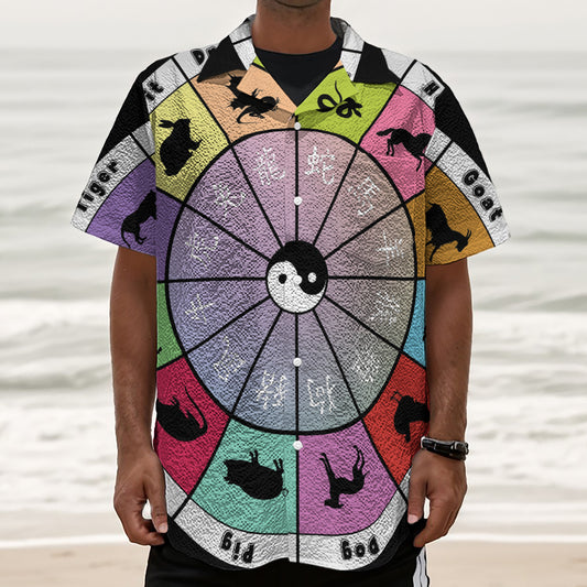 Colourful Chinese Zodiac Wheel Print Textured Short Sleeve Shirt