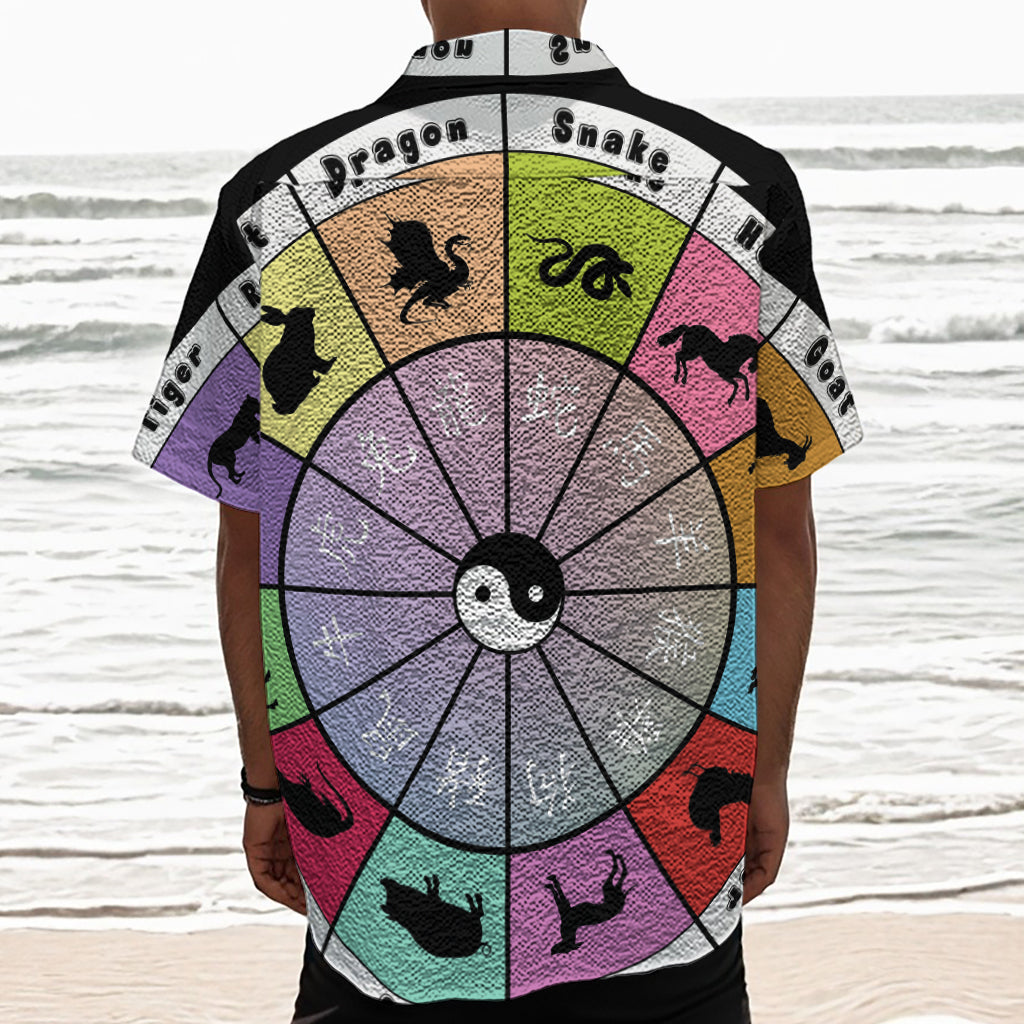 Colourful Chinese Zodiac Wheel Print Textured Short Sleeve Shirt