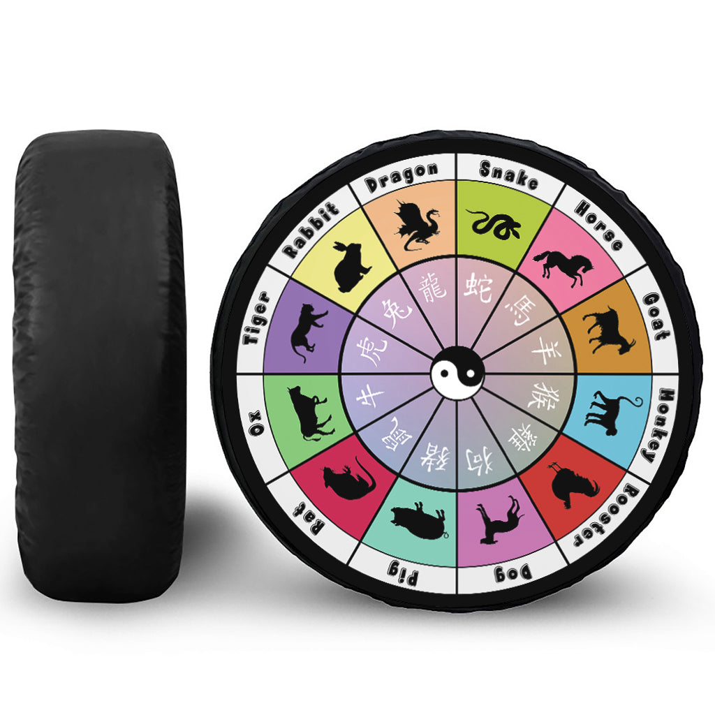 Colourful Chinese Zodiac Wheel Print Tire Cover