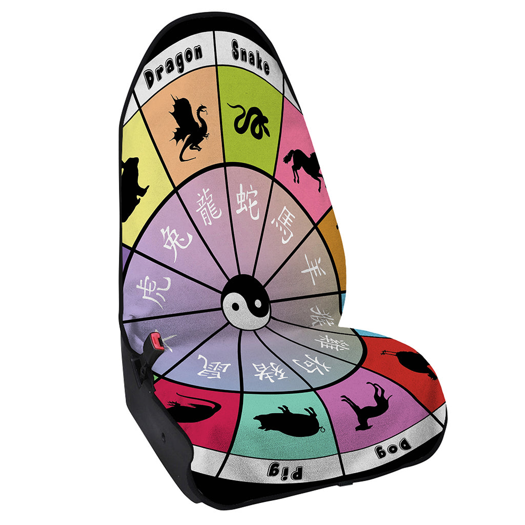 Colourful Chinese Zodiac Wheel Print Waterproof Car Seat Cover