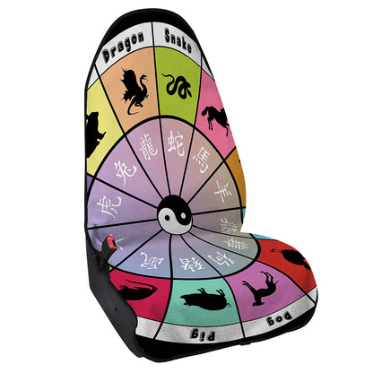 Colourful Chinese Zodiac Wheel Print Waterproof Car Seat Cover