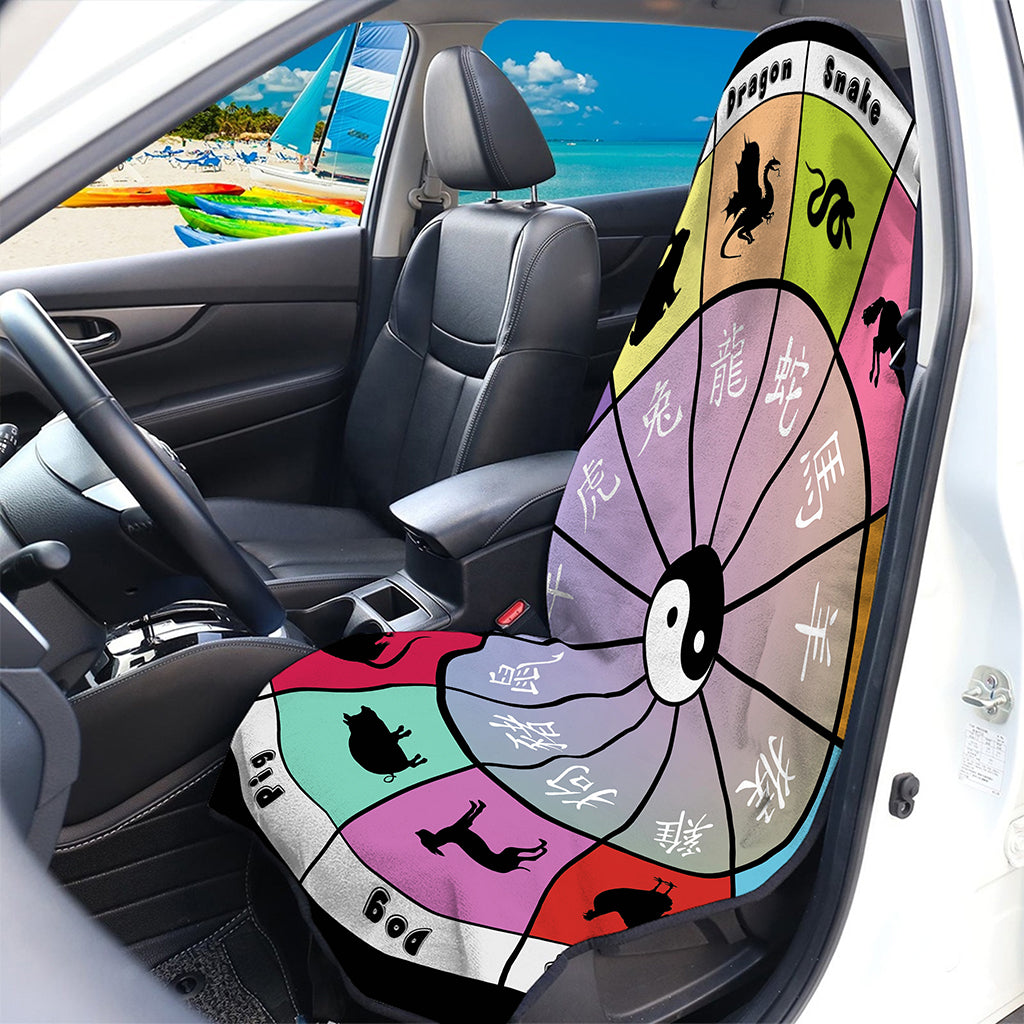 Colourful Chinese Zodiac Wheel Print Waterproof Car Seat Cover
