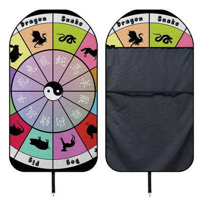 Colourful Chinese Zodiac Wheel Print Waterproof Car Seat Cover