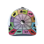 Colourful Chinese Zodiac Wheel Print White Mesh Trucker Cap