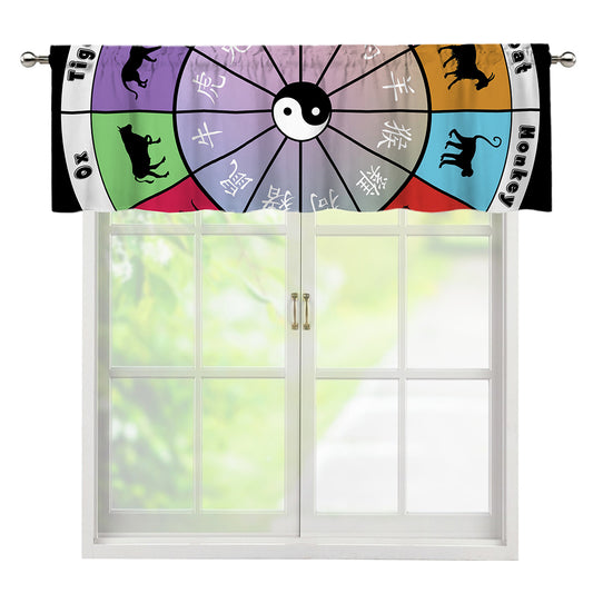Colourful Chinese Zodiac Wheel Print Window Valance