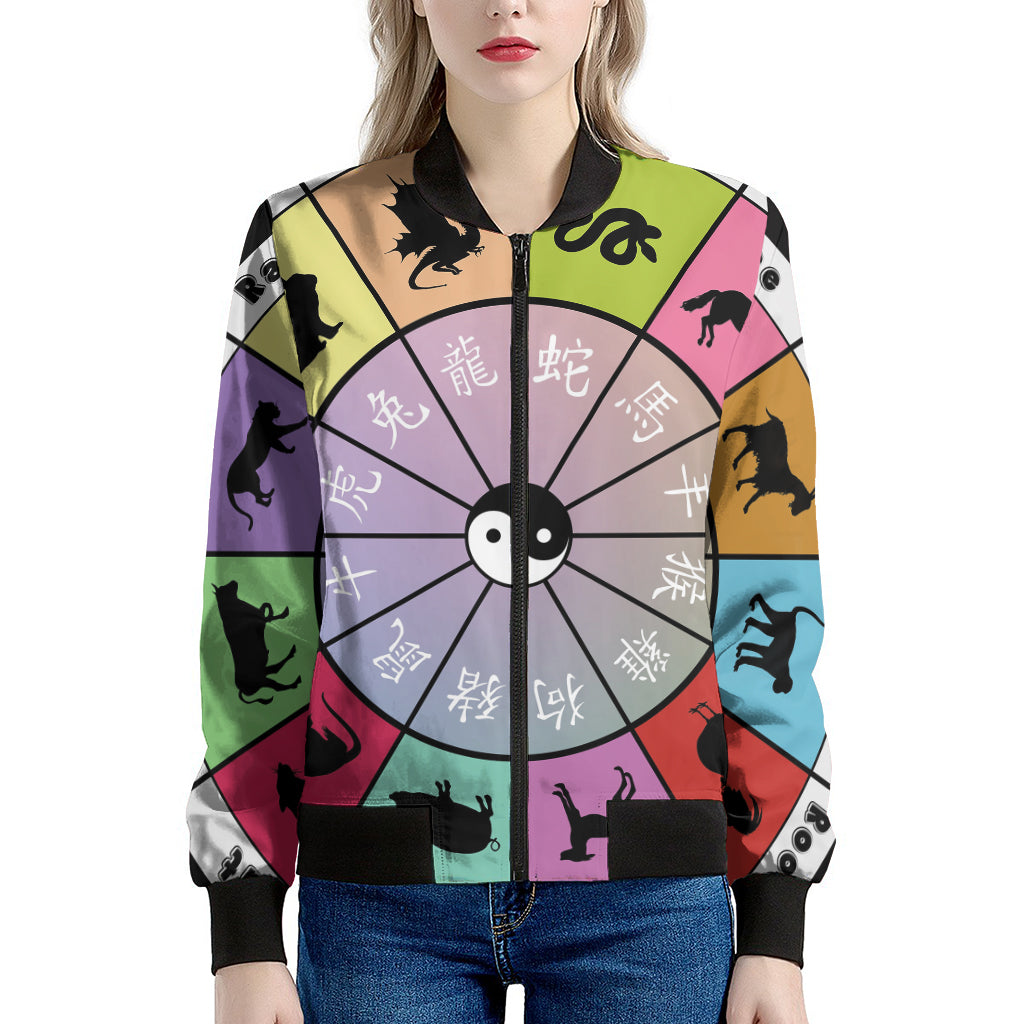 Colourful Chinese Zodiac Wheel Print Women's Bomber Jacket