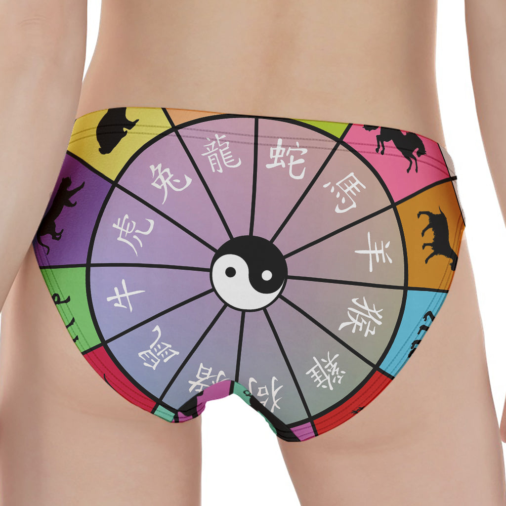 Colourful Chinese Zodiac Wheel Print Women's Panties