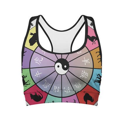 Colourful Chinese Zodiac Wheel Print Women's Sports Bra