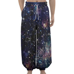 Constellation Galaxy Space Print Lantern Pants
