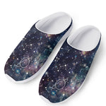 Constellation Galaxy Space Print Mesh Casual Shoes