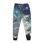 Constellation Of Capricorn Print Jogger Pants