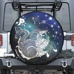 Constellation Of Capricorn Print Leather Spare Tire Cover