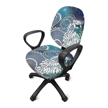 Constellation Of Capricorn Print Office Chair Cover
