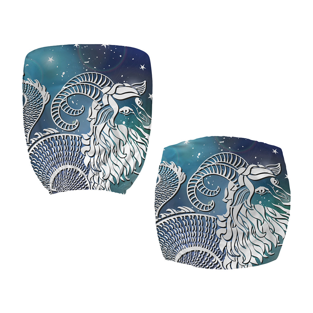 Constellation Of Capricorn Print Office Chair Cover