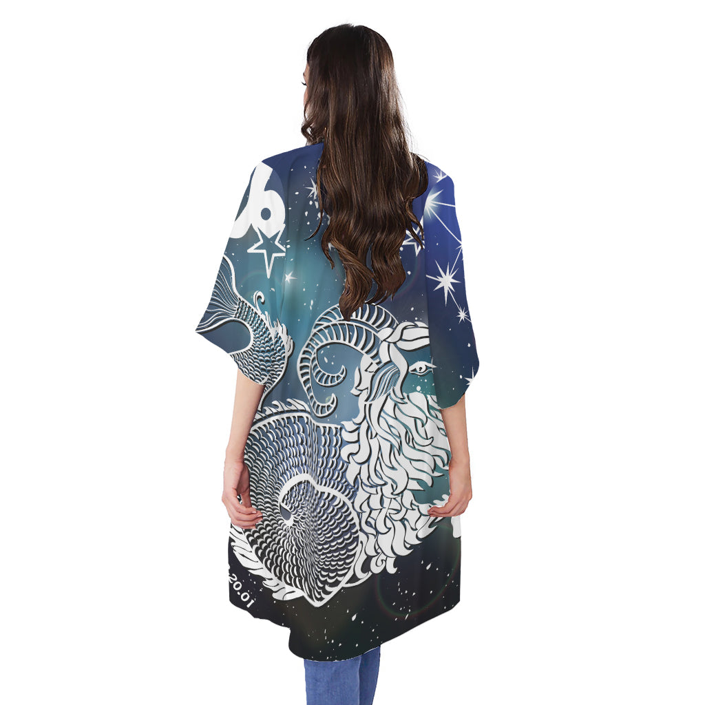 Constellation Of Capricorn Print Open Front Beach Cover Up