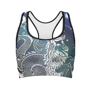 Constellation Of Capricorn Print Women's Sports Bra