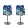 Constellation Of Sagittarius Print Bar Stool Covers