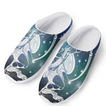 Constellation Of Sagittarius Print Mesh Casual Shoes
