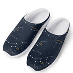 Constellation Sky Map Print Mesh Casual Shoes