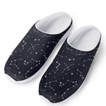 Constellation Stars Pattern Print Mesh Casual Shoes