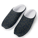 Constellation Symbols Pattern Print Mesh Casual Shoes