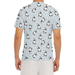 Cow Milk Bottle Pattern Print Men's Short Sleeve Rash Guard