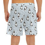 Cow Milk Bottle Pattern Print Men's Split Running Shorts