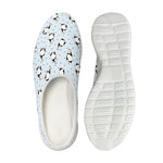 Cow Milk Bottle Pattern Print Mesh Casual Shoes