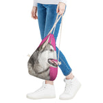Cute Alaskan Malamute Print Drawstring Bag