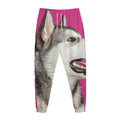 Cute Alaskan Malamute Print Jogger Pants