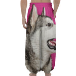 Cute Alaskan Malamute Print Lantern Pants