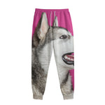 Cute Alaskan Malamute Print Sweatpants