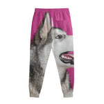 Cute Alaskan Malamute Print Sweatpants